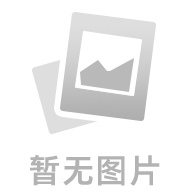 翠竹小区楼盘图片